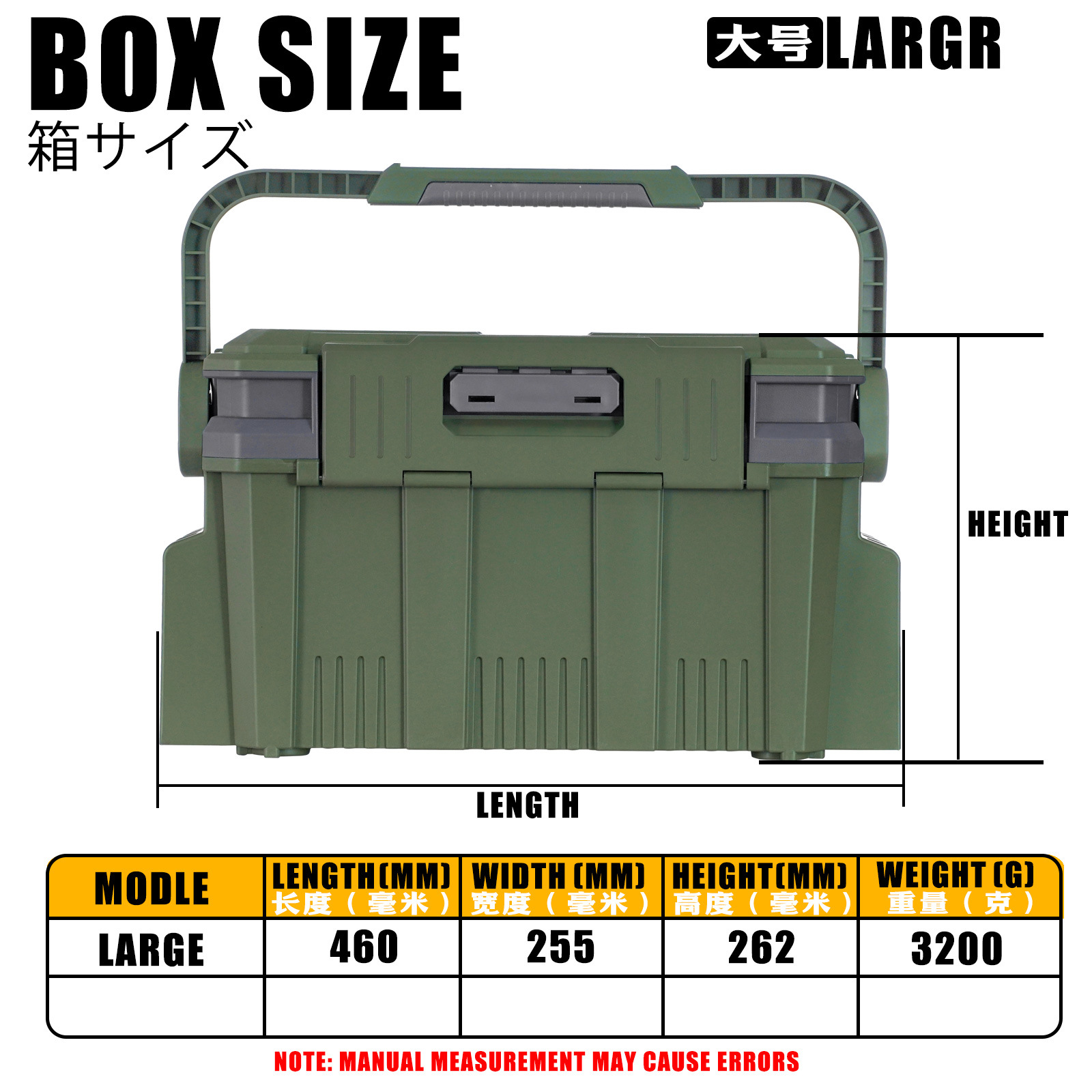 New Large Fishing Storage Box  – Fishing Kayak Crate recenzja i cena