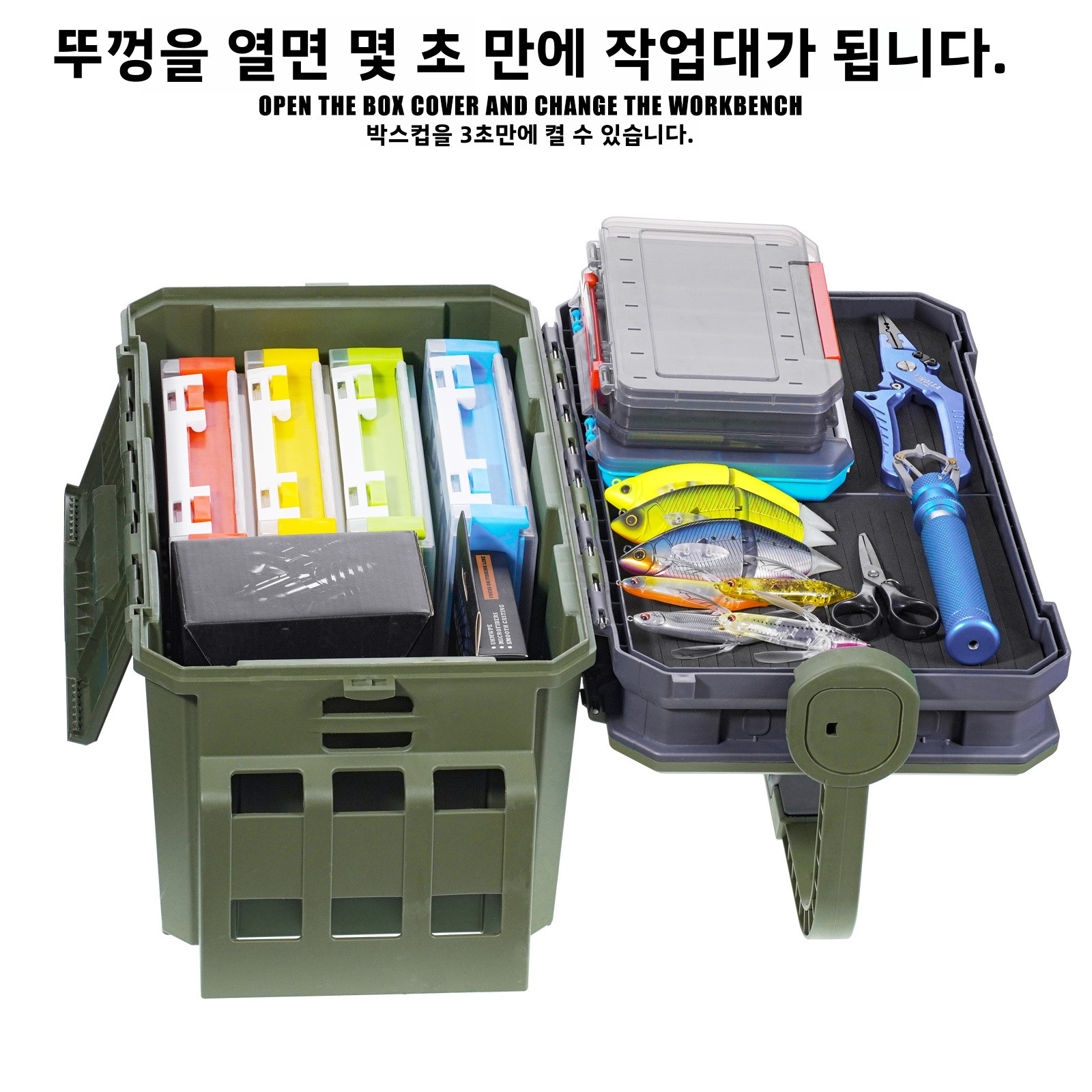 New Large Fishing Storage Box  – Fishing Kayak Crate recenzja i cena