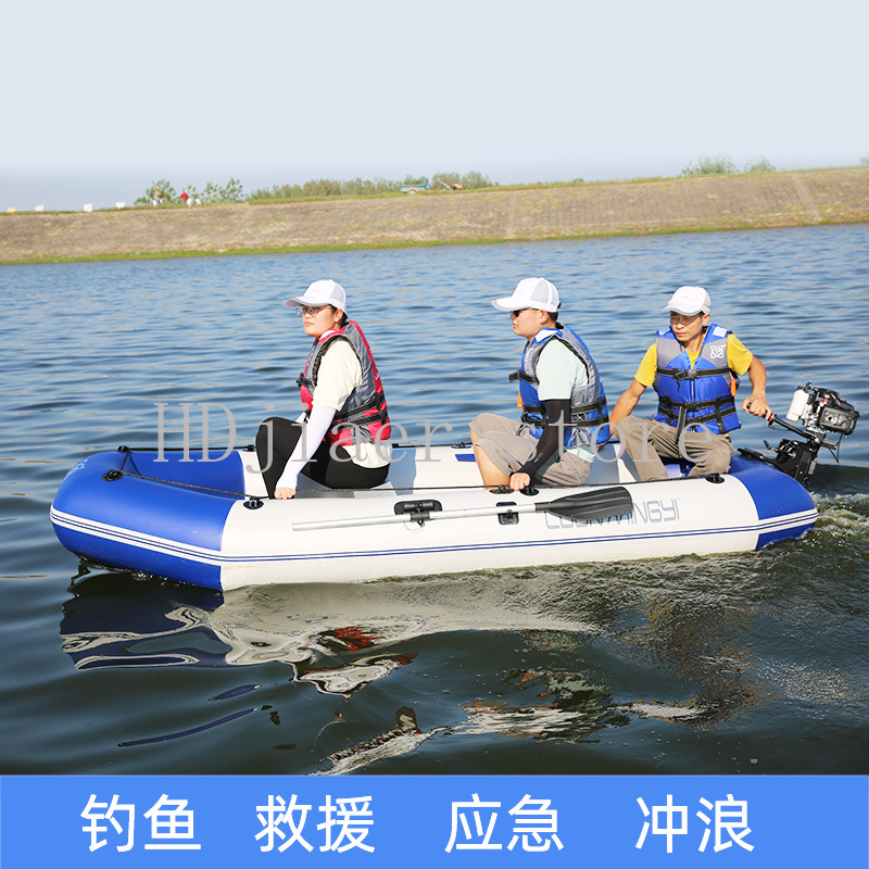 Inflatable Boat with Hard Bott – Fishing Kayak Inflatable recenzja i cena